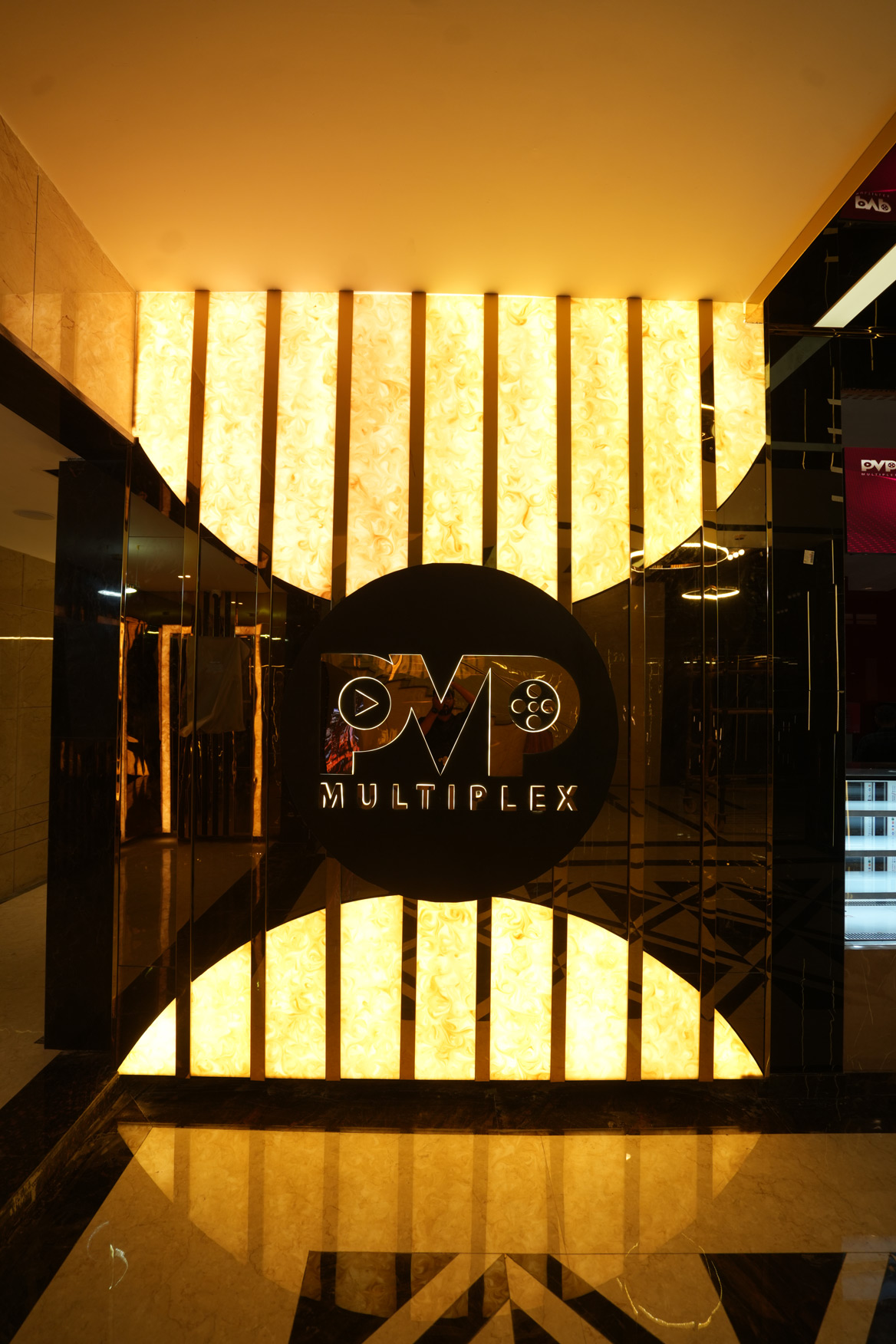 PVP Cinemas